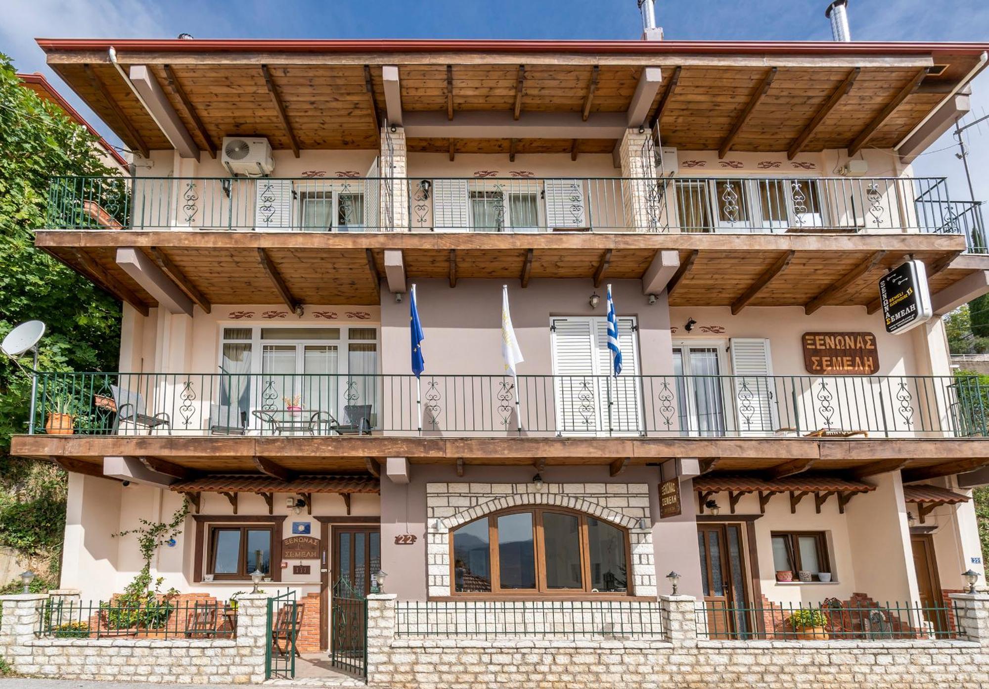 Ξενώνας Σέμελη Καρπενήσι Εξωτερικό φωτογραφία